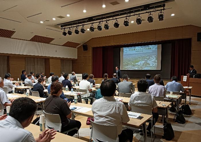 第1回市内企業マッチング交流会