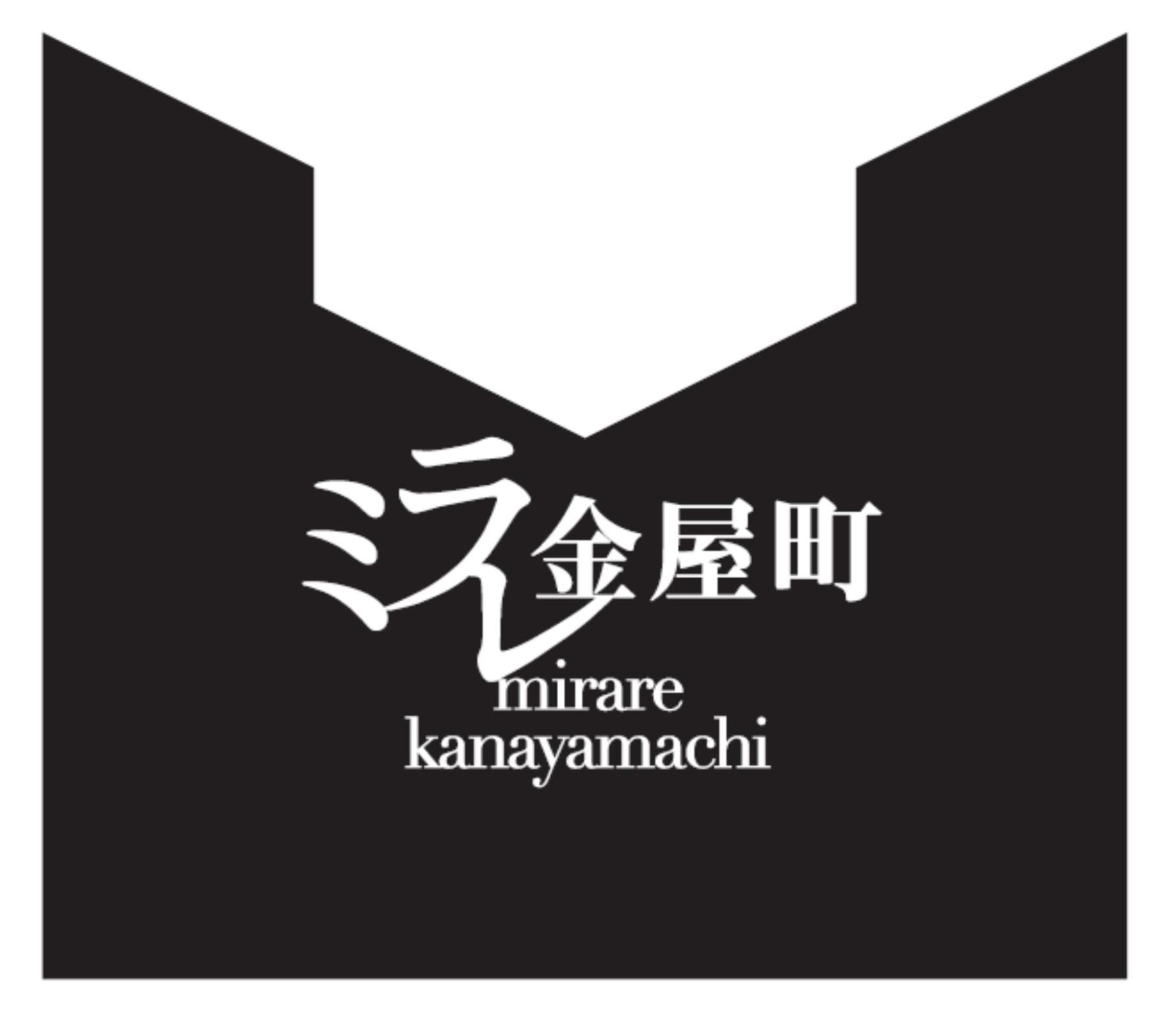 ミラレ金屋町ロゴ