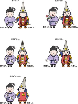 紫の服を着たキャラと鎧を着たキャラが5種類のポーズをしている一覧の見本