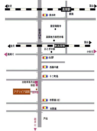 アグリピア高岡アクセスマップ