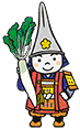 兜をかぶって大根を持った男の子のイラスト