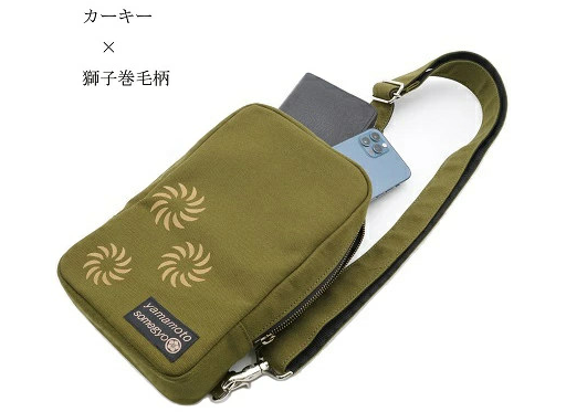 ボディバッグ
