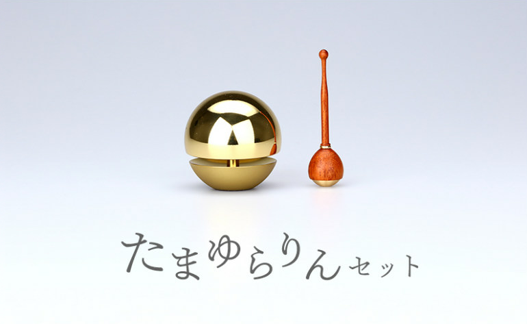 たまゆらりんセット