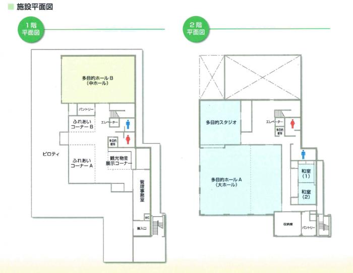 施設平面図