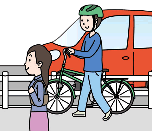 車道に赤い車、歩道に自転車を手押ししているヘルメット着用の男性と歩く女性が描かれたイラスト