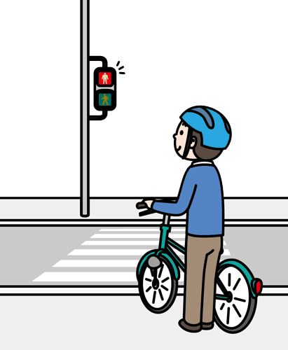 赤信号の横断歩道前にヘルメット着用の人が自転車を降りて立っているイラスト
