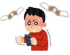 スマートフォンを持って焦っている男性の周りに翼の生えた紙幣が浮かんでいるイラスト
