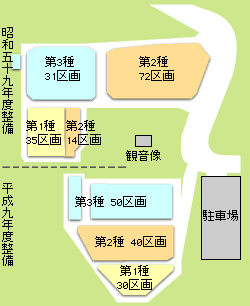 福岡町霊園の全体図が載っている地図