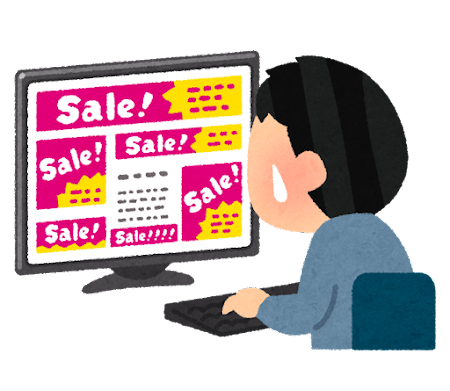 商品セールの宣伝をするホームページを閲覧している男性のイラスト