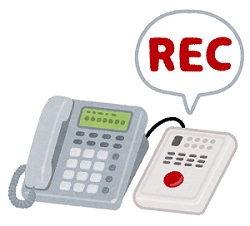 固定電話に録音機を接続しているイラスト