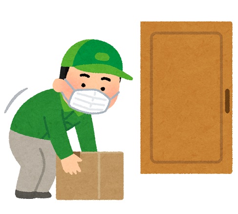段ボール箱を扉の前に置く男性のイラスト