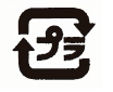 プラマーク