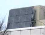 高岡地域地場産業センターに設置された太陽光パネルの写真