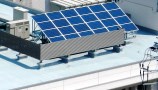 高岡市急患医療センターに設置された太陽光パネルの写真