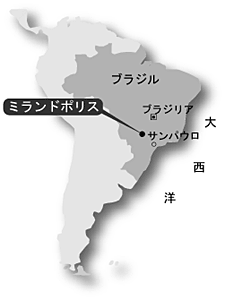 ミランドポリス市の位置を示す南アメリカ大陸の地図