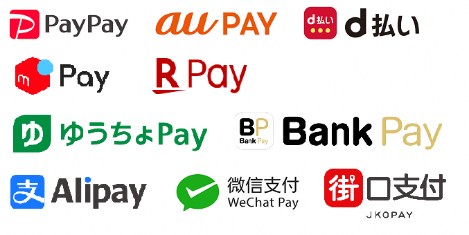コード決済10ブランド一覧(PayPay、auPAY、d払い、メルペイ、楽天ペイ、ゆうちょPay、Bank Pay、Alipay、WeChat Pay、JKOPay)のロゴマーク