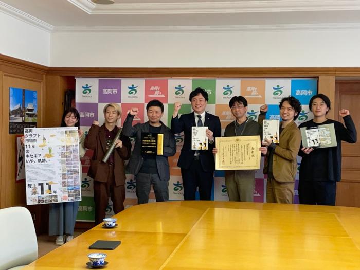 第27回ふるさとイベント大賞にて大賞を受賞した際の記念写真