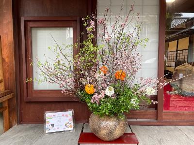R5華道作品