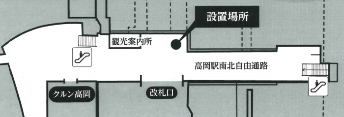 ストリートピアノの設置場所を示した高岡駅のフロアマップ