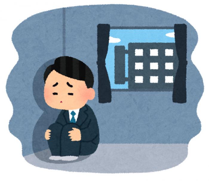 日中に窓の外には会社が見える薄暗い室内に籠もり膝を抱えて座り込んでいるスーツ姿の男性を描いたカラーイラスト