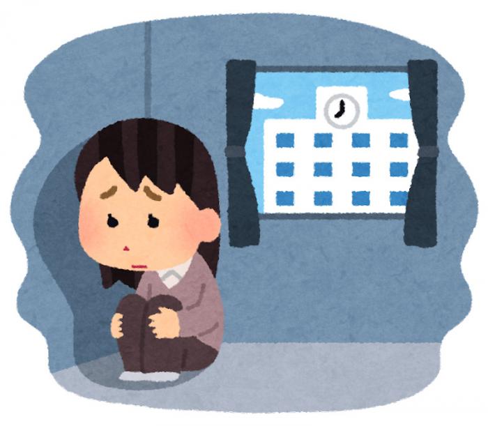 日中に窓の外には学校が見える薄暗い室内に籠もり膝を抱えて座り込んでいる女の子を描いたカラーイラスト