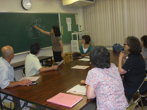 定例会