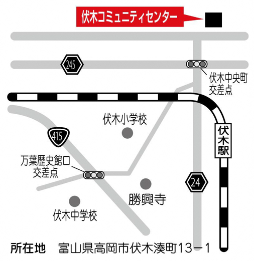 伏木コミュニティセンターの位置および移動経路を示した地図