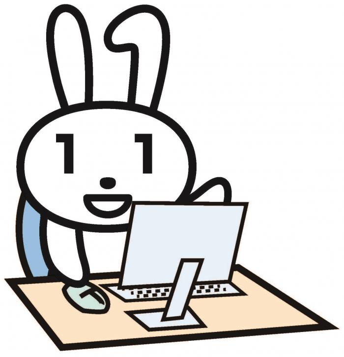 PCを操作するマイナちゃんのイラスト