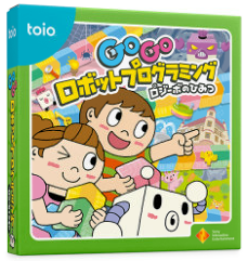 roji-bo-himitsu