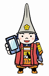 スマートフォンを右手に持った「利長くん」のイラスト