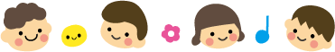 二組の向かい合った人の顔の間に顔の付いた黄色い丸とお花と音符の並んだイラスト