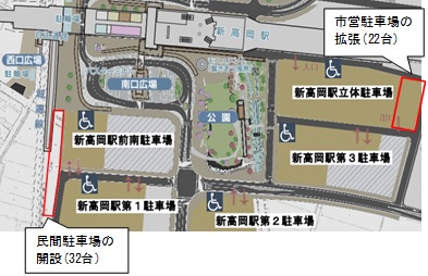 駐車場位置図
