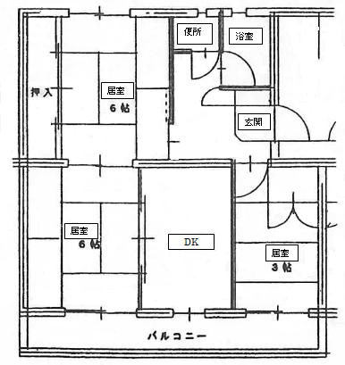 3DKの住宅間取り図 詳細は以下