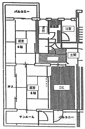 2DKの住宅間取り図 詳細は以下