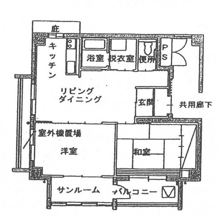 2LDKの住宅間取り図 詳細は以下
