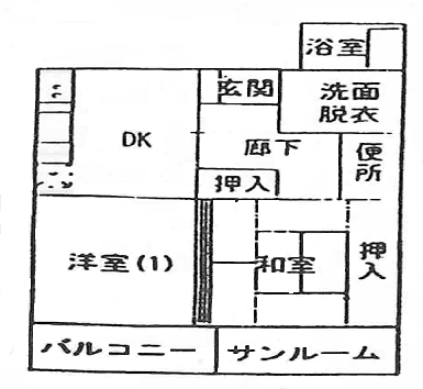 2DK(E棟)の住宅間取り図 詳細は以下