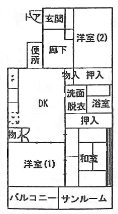 3DK(大)の住宅間取り図 詳細は以下