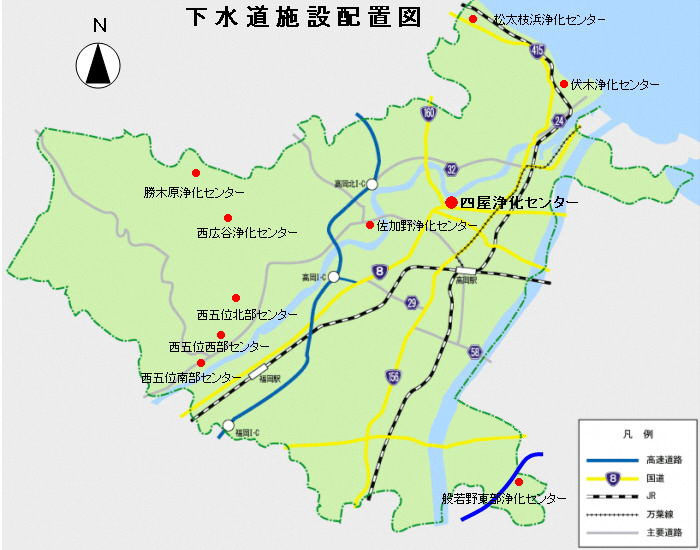 下水道施設配置図