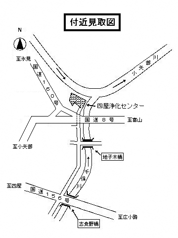 四屋浄化センター見取図