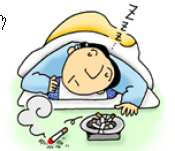 寝たばこをしながら眠りに落ちてしまった男性のイラスト