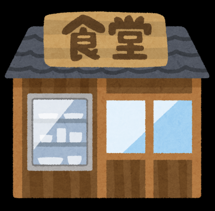 濃い灰色の屋根に茶色い木の看板がある食堂のイラスト