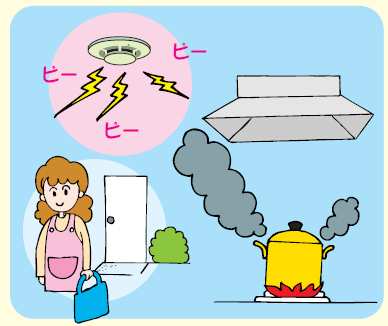 鍋に火をつけたままでかけた女性と火災警報器が鳴っているイラスト