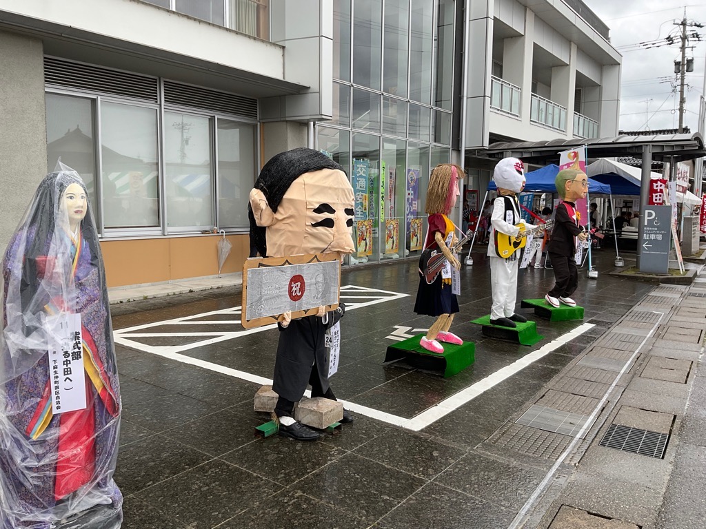 かかし祭の様子