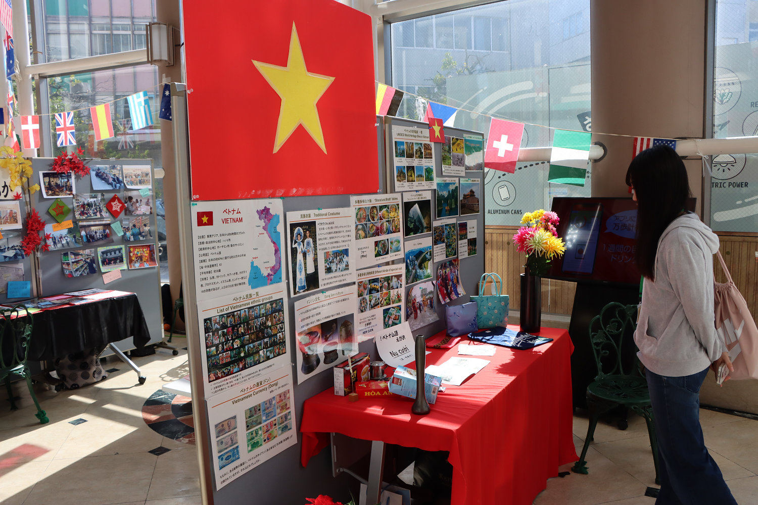 国際交流フェスタ展示