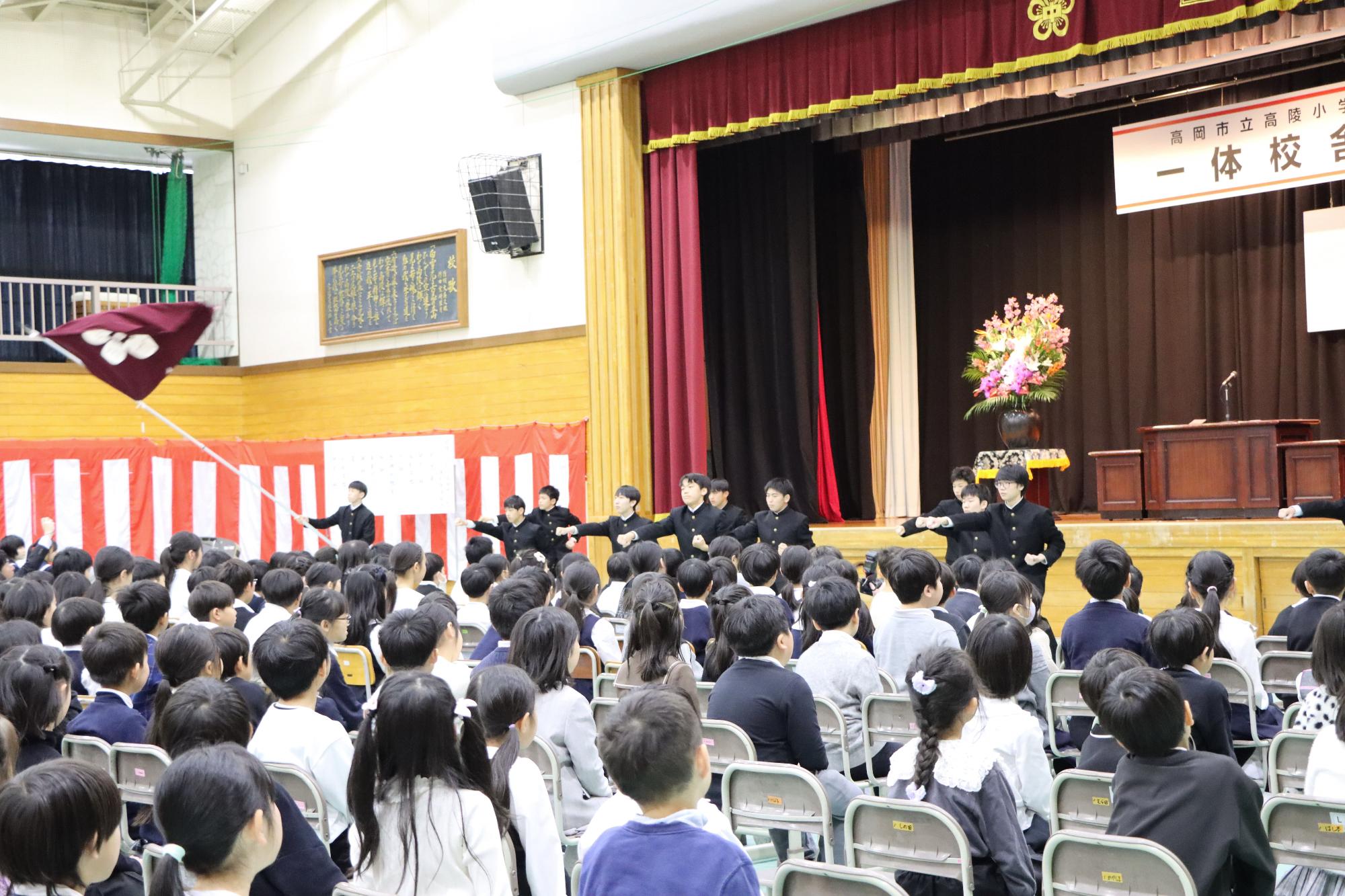 高陵小・中学校落成式
