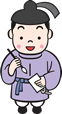 左手に札を持ち、右手に筆を持って何かを書こうとしている家持(やかもち)くんのイラスト