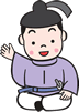 あぐらをかいて、右手で何かを紹介するようなしぐさを見せる家持(やかもち)くんのイラスト