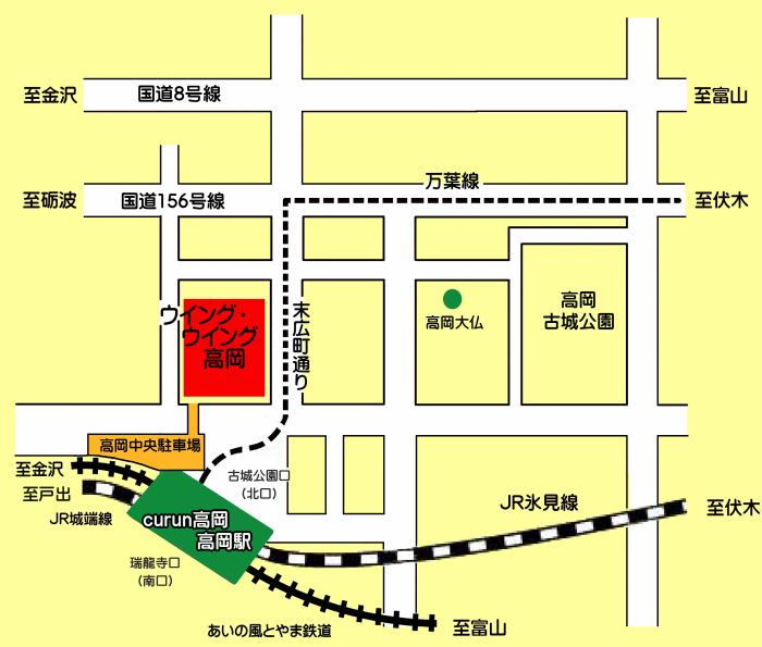 ウイング・ウイング高岡の周辺地図