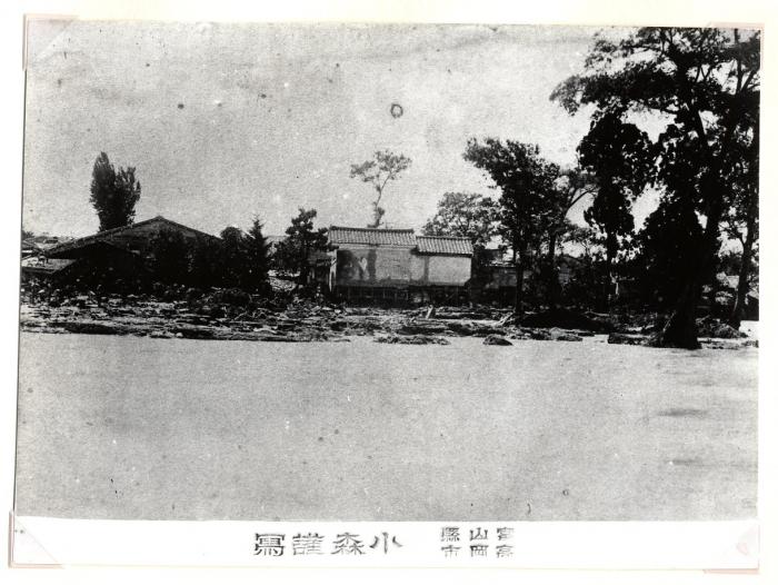千保川大洪水の為に流失した家屋の写真