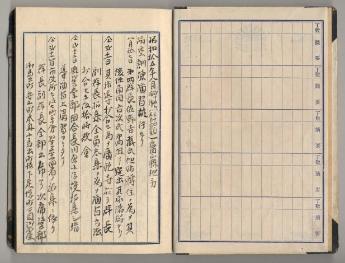 一番街通り御車山文書